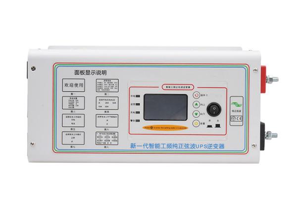 Buy cheap 12v 2kw 3kw 4kw 5kw Off Grid Solar Inverter Mppt from wholesalers