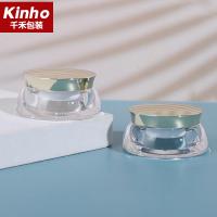 Buy cheap Plastic Cosmetic Cream Jar PMMA Double Wall 30g Flat 15g Cosmetic Jars product