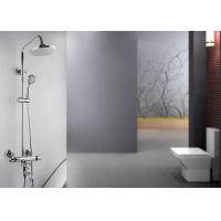 Buy cheap ROVATE 4 Way Water Flow Bathroom Shower Set Round Rain Head Designed product