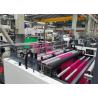 Buy cheap EPC Width 800mm 15KW Pp Bags Manufacturing Machinery from wholesalers