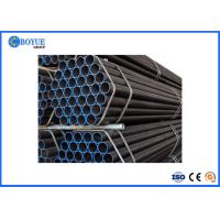 Buy cheap A53 / API5 3PE FBE 3LPE Coating Carbon Steel Tubingl In Bundles OD1/2'-48' product