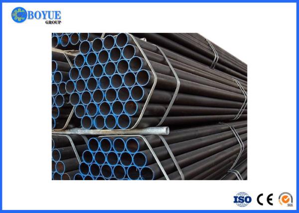 Buy cheap A53 / API5 3PE FBE 3LPE Coating Carbon Steel Tubingl In Bundles OD1/2'-48' from wholesalers