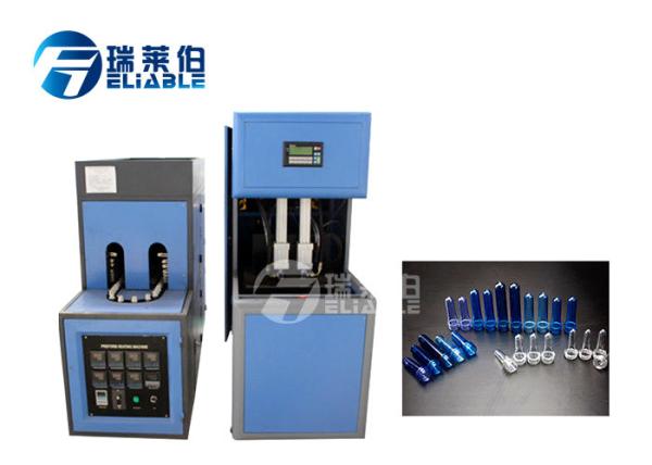 Buy cheap RM Series Small Pet Bottle Blowing Machine 65 KN Clamping Force SGS Approved from wholesalers