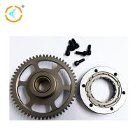 Buy cheap ISO ATV Motorcycle Scooter Sr 300cc One Way Clutch product