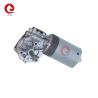 Buy cheap 12V DC Bus Wiper System Excavator Front Wiper Motor Customized 50W 25N.M from wholesalers
