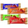 Buy cheap Wholesale Relish Chocolate Cheap Supply Price from wholesalers