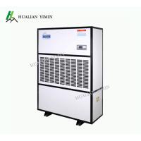 Buy cheap Automatic Commercial Dehumidifier Microcomputer Control -model YS-15S product