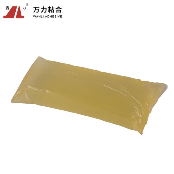 Buy cheap Floor Mute Pad Hot Melt Pressure Sensitive Adhesives TPR Heat Glue TPR-2005AC from wholesalers
