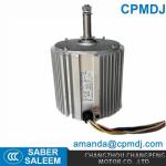 3 phase electric motor Aluminum shell YDK139-1100-4 Air Cooler Fan Motor