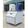 Buy cheap 380V Commercial Industrial Ice Making Machine 300Kg ice storage capacity 500kg 0.5ton for Business Sale from wholesalers
