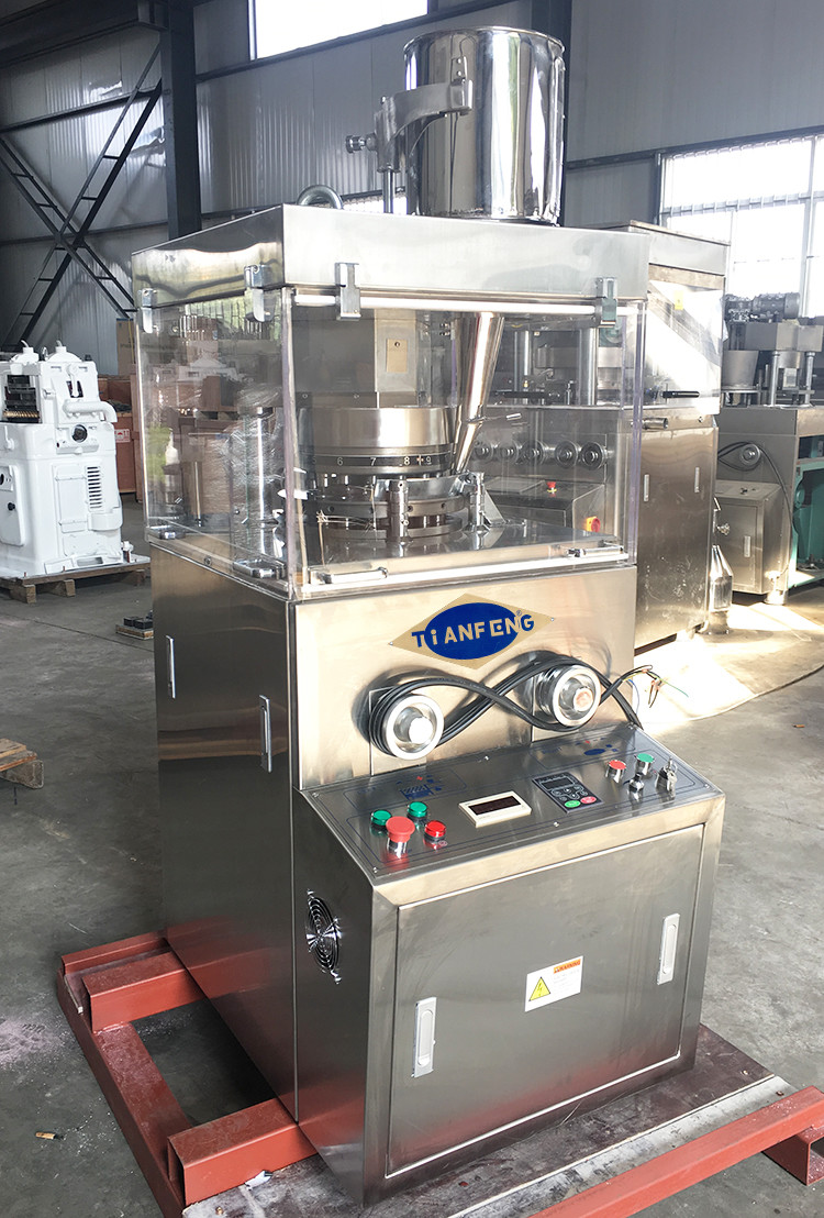 ZPW17D 42000 Pcs/Hour Desktop Bouillon Cube Pill Herbal Tablet Making Machine