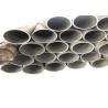 Buy cheap Cold Rolled Inconel 718 ASTM N07718 Alloy Steel Pipe from wholesalers