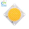 Buy cheap Dual Color 300W+300W COB LED Chip Bi-color Video / Film Lighting Ultra Brightness Ra95 from wholesalers