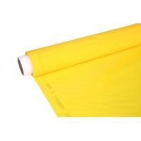 Buy cheap MINATO HM Series Polyester Mesh Roll Casual Occasion product
