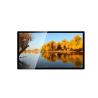 Buy cheap Advertising Displayer Touch Screen Player 500cd/M2 480P LCD Digital Signage from wholesalers