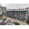 Buy cheap 2000kg Car Parking Home CE 2 Ton Hydraulic Lift Parking System from wholesalers