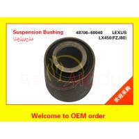 Buy cheap 48706-60040 Suspension Arm Rubber Bush For FZJ105 FZJ80 HDJ80 HZJ80 HZJ105 product