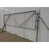 Buy cheap low carbon steel 2.5m Weld Mesh Field Fence Gate from wholesalers