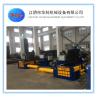 Buy cheap Y81F-160 Hydraulic Metal Baler Machine 350X350 400X400 from wholesalers