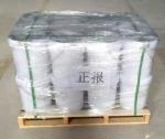 B80 Ceramic Beads Blasting Abrasive 0.212mm For Steel Dry Wet Air Blast