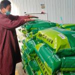 Buy cheap Livestock Protein Feed Spray Dried Plasma Protein Blood Meal For Poultry from wholesalers