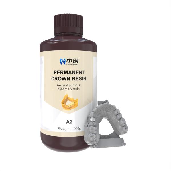Buy cheap Dental Crowns Permament Resin High Precision for Superior Results in Crown Restoration from wholesalers