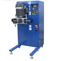 Buy cheap 40cm/Min Jewelry Silver Casting Machine Equipment 380V 15kw product
