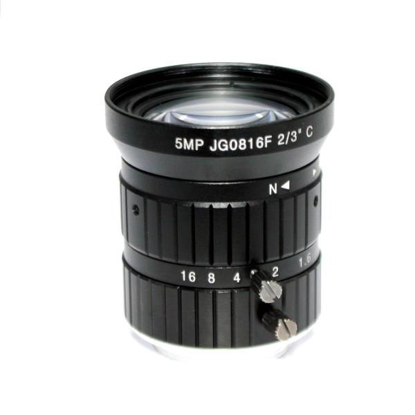 Buy cheap 8mm C Mount Lens 2/3" 5.0 Megapixel Manual Industrial For Cctv Ip Camera Box from wholesalers