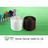 Buy cheap Raw White Twist 100% Polyester TFO Yarn 30/2 30/3 For Multi Ply Yarn from wholesalers
