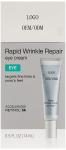 Hyaluronic Acid Eye Cream With Retinol SA Rapid Anti - Wrinkle 30ml