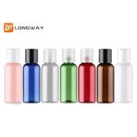 Buy cheap 50ml colorful pet bottle Cosmetic containers with Disc top flip cap product