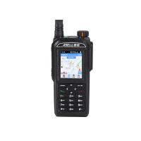 Buy cheap ABELL A760L IP67 Waterproof And Dustproof Walkie Talkie product