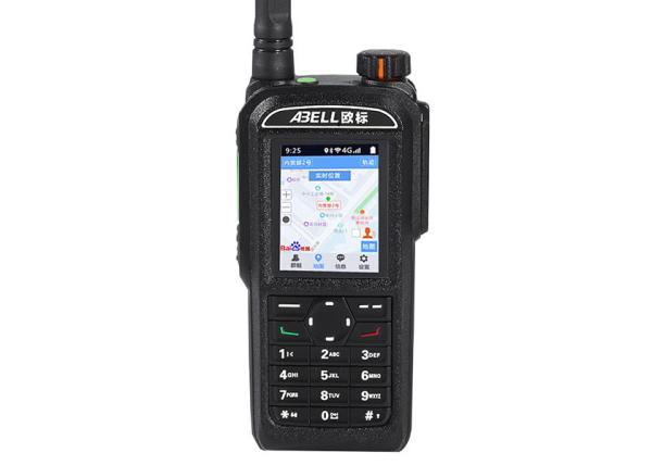 Buy cheap ABELL A760L IP67 Waterproof And Dustproof Walkie Talkie from wholesalers