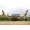 Buy cheap theme park amusement rides flying ufo rides for sale from wholesalers