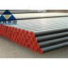Buy cheap DIN 1629 ST37 20 Inch SCH 80 12m Carbon Steel Seamless Pipe Hot Rolled from wholesalers