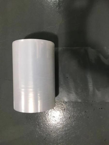 Buy cheap 0.035mm EVA Hot Melt Adhesive Packing Film from wholesalers