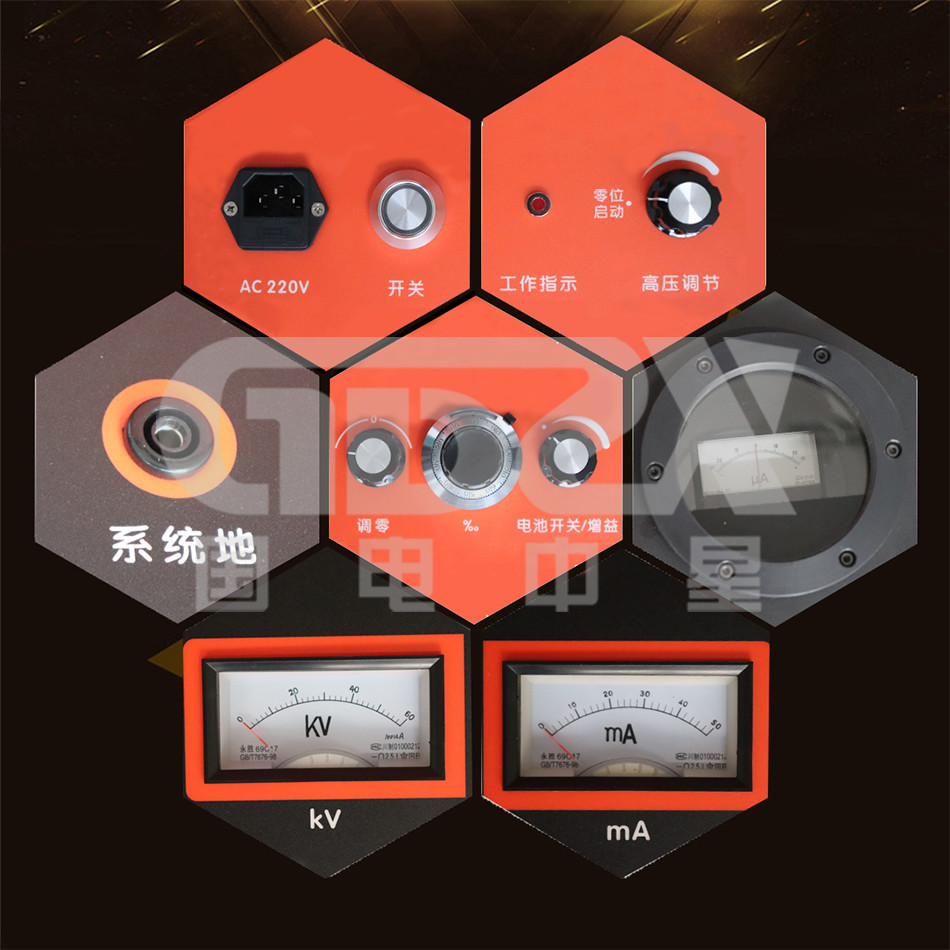 ZX-Q15 Cable High Resistance Fault Location Bridge Tester/Sheath Fault Location System