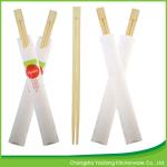 Sushi Roll Disposable Bamboo Chopsticks 24cm Twins Eco Friendly