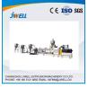 Buy cheap PP/PE pelletizing extrusion line/production line/extruder machine from wholesalers
