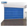 Buy cheap Folding Fire Rated Rolling Door Inorganic Fabric Double Curtain DC24V from wholesalers