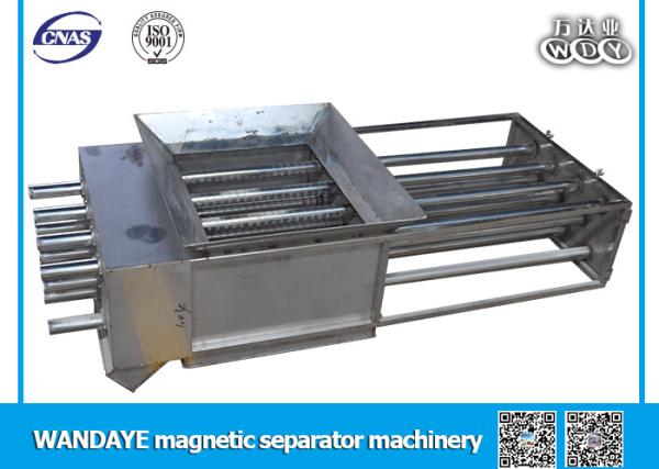 Buy cheap 32MM Suspended Magnetic Separator / 25mm Liquid Solid Separator from wholesalers
