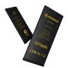 Buy cheap Zero Cycle Iphone Li Ion Battery 1510mAh Capacity CE / RoHS Certified from wholesalers