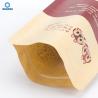 Buy cheap Flexo Printing Shopping Food 250g Biodegradable Coffee Bags from wholesalers