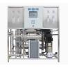 Buy cheap Filmtec/Toray Membrane Siemens S7 PLC Industrial Grade Two Stages RO EDI Water Treatment Equipment from wholesalers