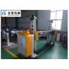 Buy cheap 1.5T Corrugated Paper Making Machine , Mechanical Drive Paper Corrugation Machine from wholesalers