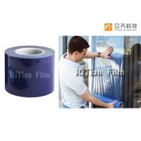 Buy cheap Blue Color Window Glass Protection Film 200 Meter Length Thickness Customized product
