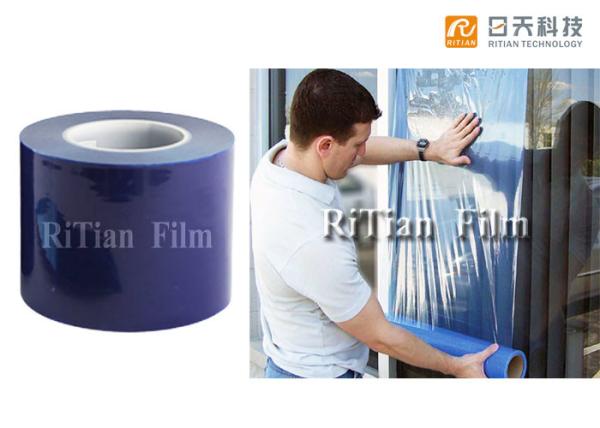 Buy cheap Blue Color Window Glass Protection Film 200 Meter Length Thickness Customized from wholesalers