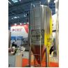 Buy cheap 3000l Malt Brewery Production Line Large Scale Craft Kettle Brewing Equipment from wholesalers