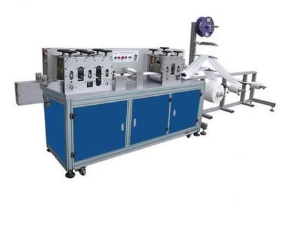 Buy cheap High Speed Disposable Face Mask Manufacturing Machine With Stainless Steel Material from wholesalers