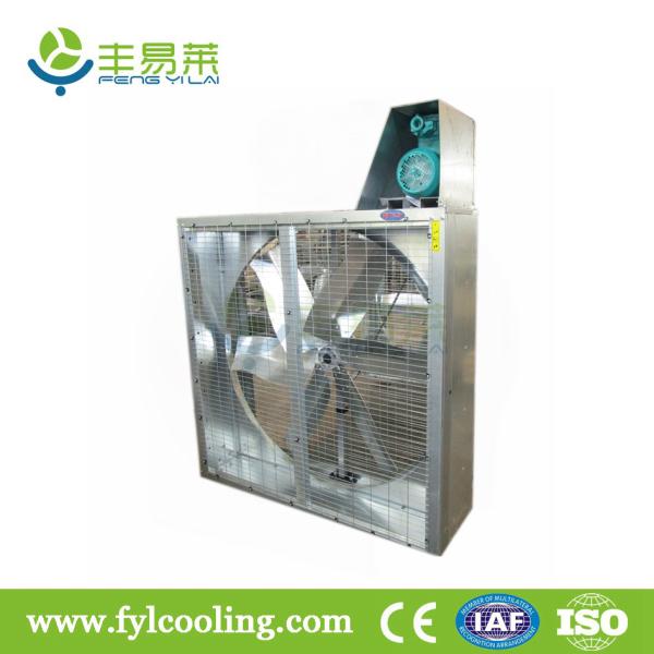 Buy cheap FYL Explosion-proof exhaust fan/ blower fan/ ventilation fan from wholesalers